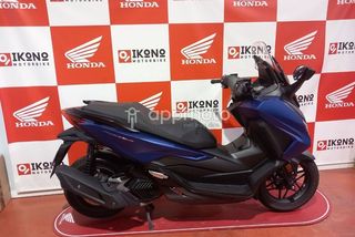 Honda Forza 125  - Foto 1