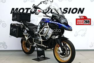 BMW R 1250 Gs Adventure  - Foto 1