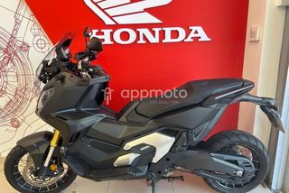 Honda X-Adv (Adv750) - Foto 1