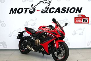 Honda Cbr650ra  - Foto 1