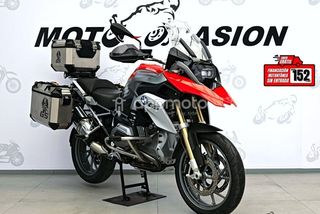 BMW R1200gs  - Foto 1
