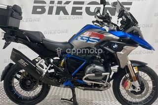 BMW R1200gs  - Foto 1