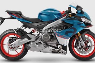Aprilia Rs 660  - Foto 1