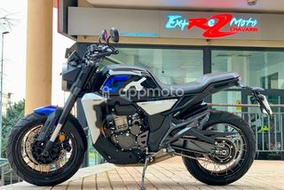Zontes Gk350  - Foto 1