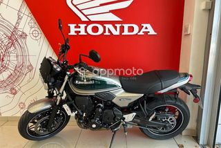 Kawasaki Z650  - Foto 1