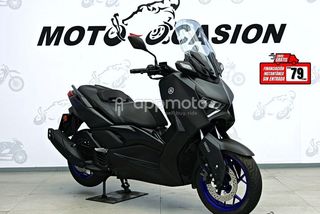 Yamaha X-Max 125  - Foto 1
