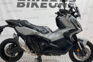 Honda X-Adv (Adv750) - Foto 1