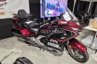 Honda Goldwing  - Foto 1