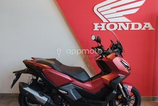 Honda Adv350  - Foto 1