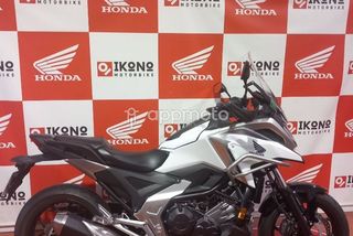 Honda Nc750x  - Foto 1