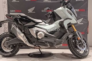 Honda X-Adv (Adv750) - Foto 1