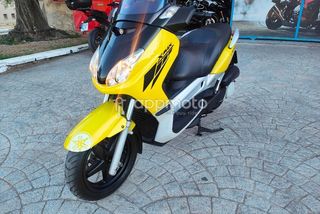 Yamaha X-Max 250  - Foto 1