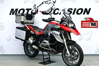 BMW R1200gs  - Foto 1