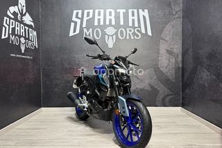 Yamaha Mt125  - Foto 1