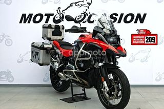 BMW R 1200 Gs Adventure  - Foto 1