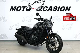 Honda Rebel 1100 (Cmx1100) - Foto 1