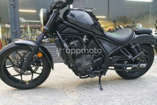 Honda Rebel 1100 (Cmx1100) - Foto 1