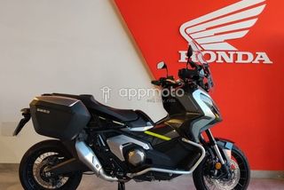Honda X-Adv (Adv750) - Foto 1