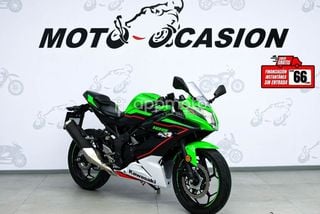 Kawasaki Ninja 125  - Foto 1