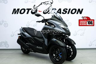 Yamaha Tricity  - Foto 1