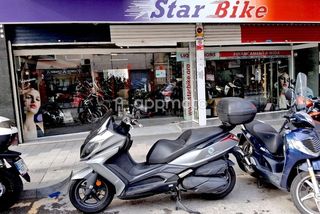 Kymco Super Dink 350i  - Foto 1