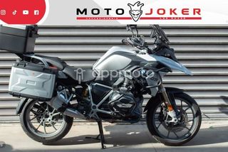 BMW R1200gs  - Foto 1