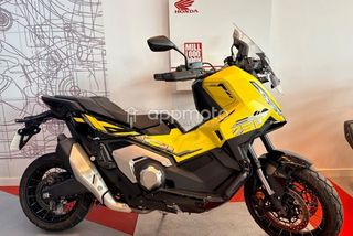 Honda X-Adv (Adv750) - Foto 1