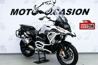 BMW R 1250 Gs  - Foto 1