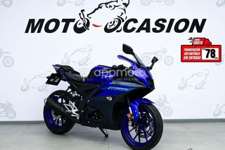 Yamaha R 125  - Foto 1