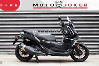 BMW C 400 X  - Foto 1
