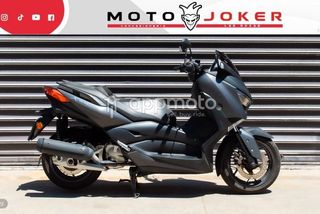 Yamaha X-Max 125  - Foto 1