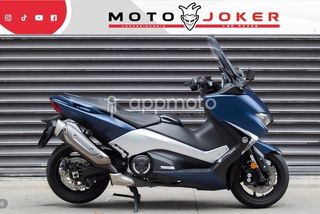 Yamaha Tmax  - Foto 1