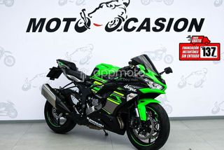 Kawasaki Zx-6r  - Foto 1