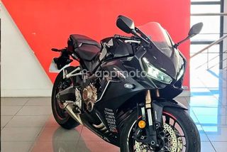 Honda Cbr650ra  - Foto 1