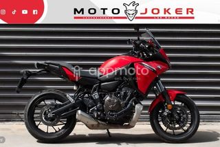 Yamaha Tracer 7  - Foto 1
