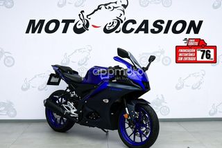 Yamaha R 125  - Foto 1