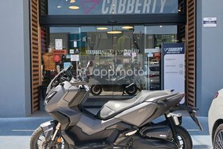 Honda Adv350  - Foto 1