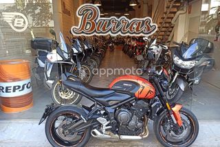 Triumph Trident 660  - Foto 1