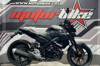 Yamaha Mt125  - Foto 1