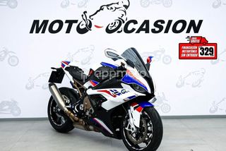 BMW S1000rr  - Foto 1