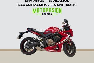 Honda Cbr650ra  - Foto 1