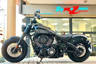 Indian Chief  - Foto 1