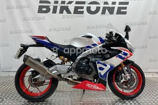 Aprilia Rs 660  - Foto 1
