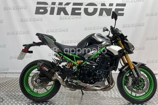 Kawasaki Z900  - Foto 1
