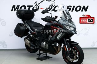 Kawasaki Versys 1000  - Foto 1