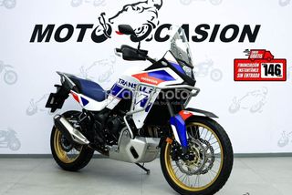 Honda Transalp (Xl750) - Foto 1