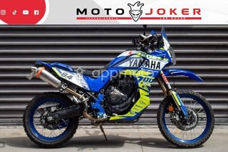 Yamaha TéNéRé 700 #233; 700 - Foto 1