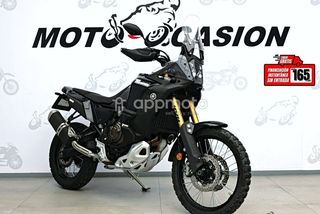 Yamaha TéNéRé 700 #233; 700 - Foto 1