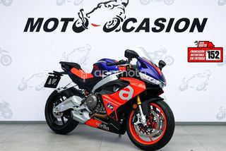 Aprilia Rs 660  - Foto 1