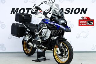 BMW R 1250 Gs Adventure  - Foto 1
